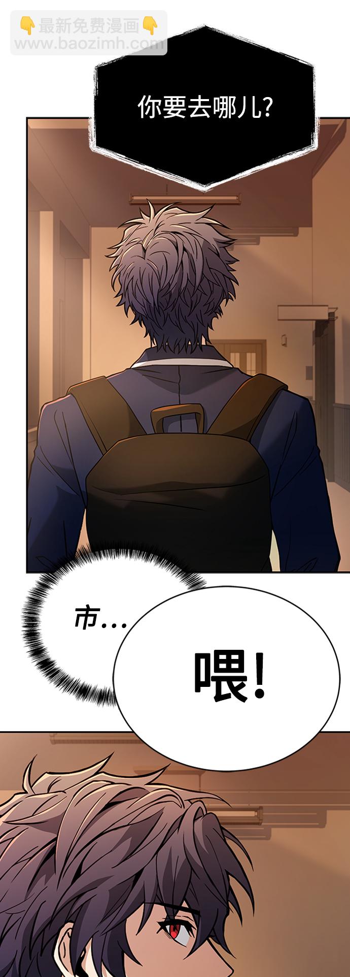 第13话40