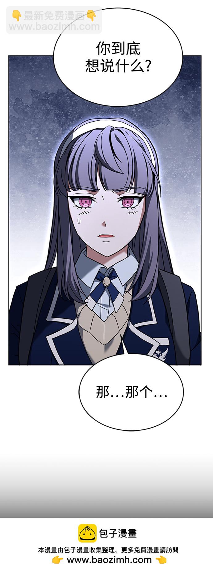 第13话49