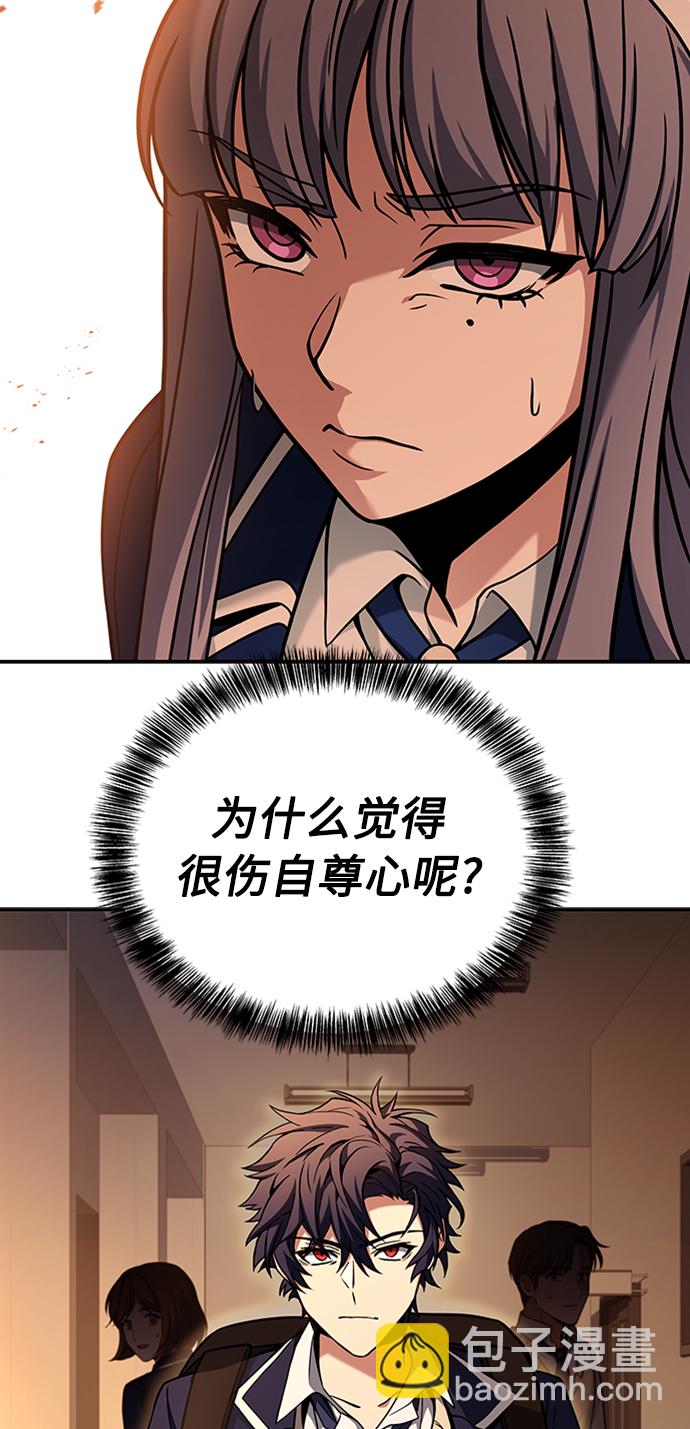第13话59