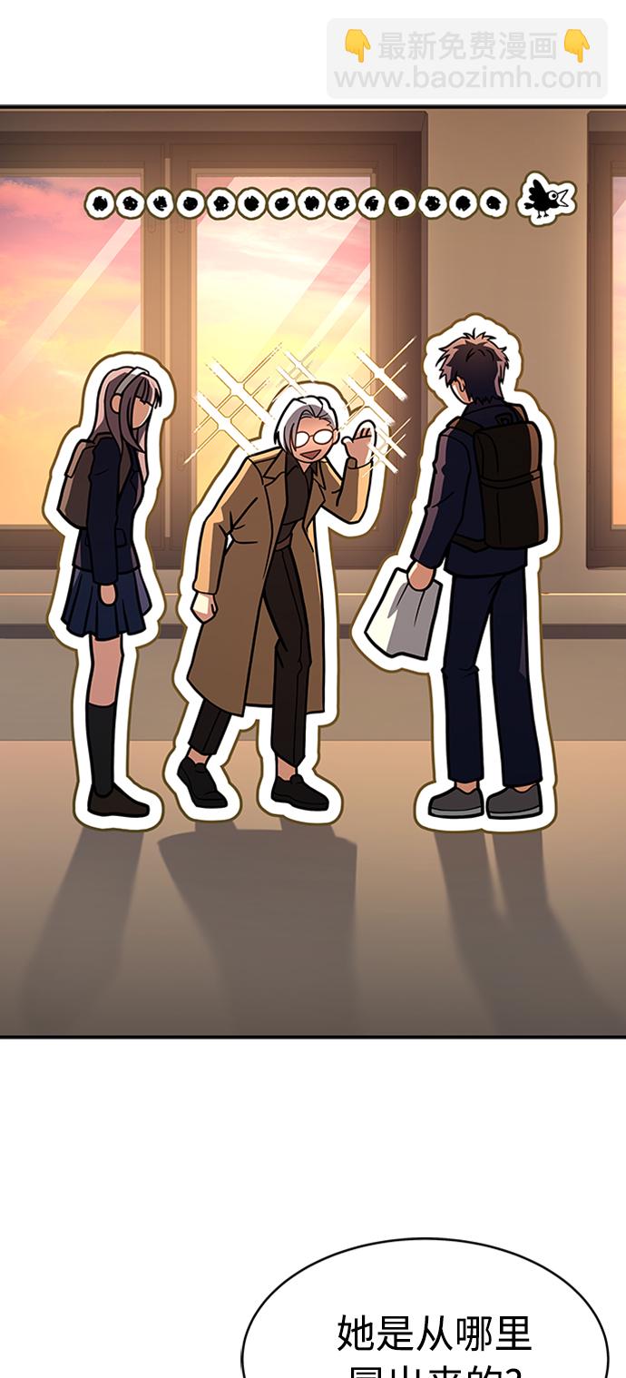 第13话62