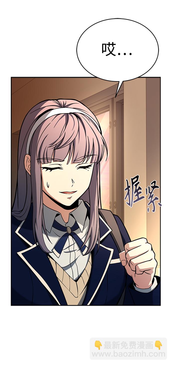 第13话71