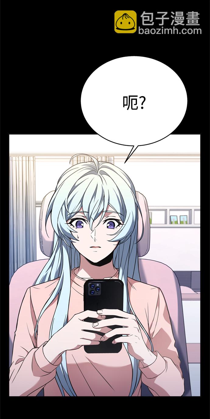 第14话17