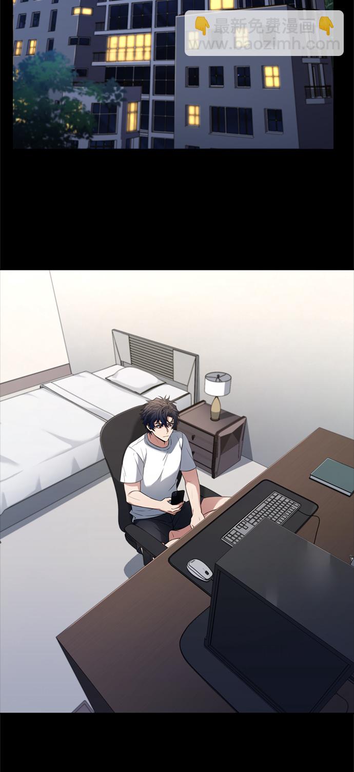 第14话2