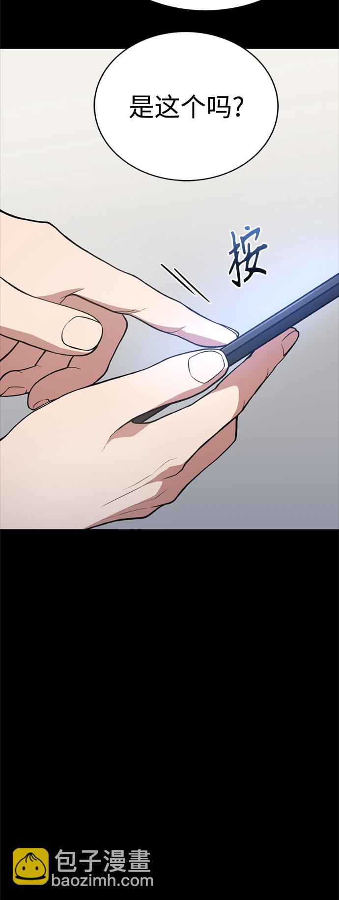 第14话21
