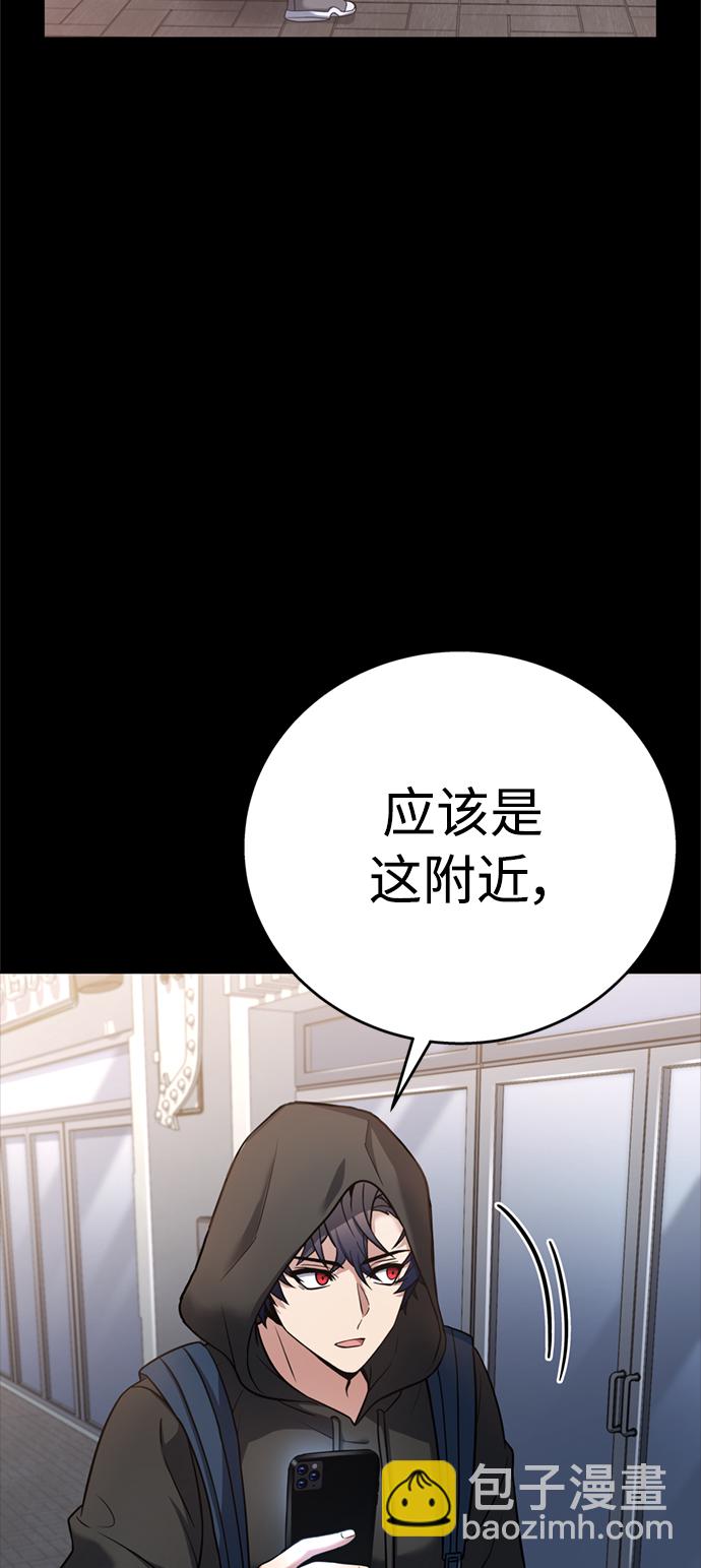 第14话23