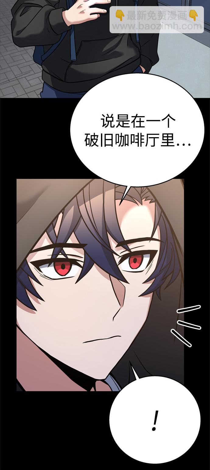第14话24