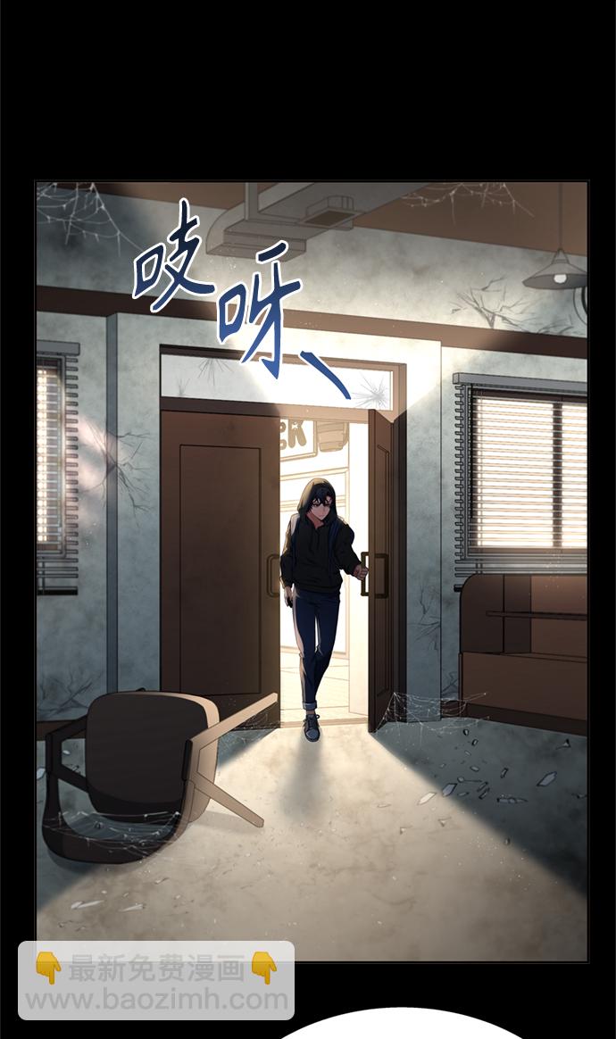 第14话27