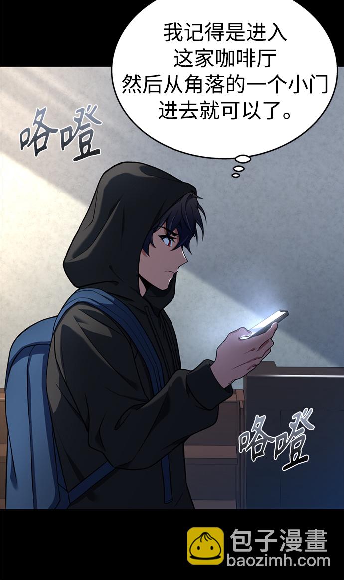 第14话28