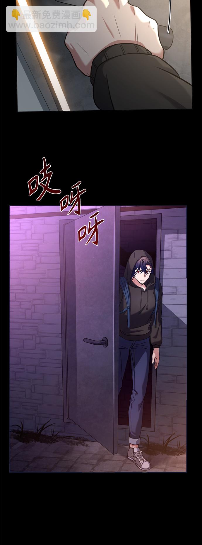 第14话30