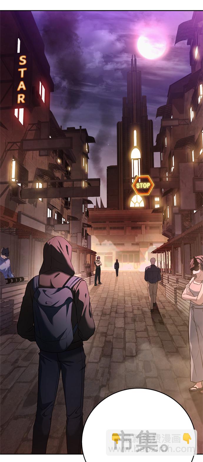 第14话32
