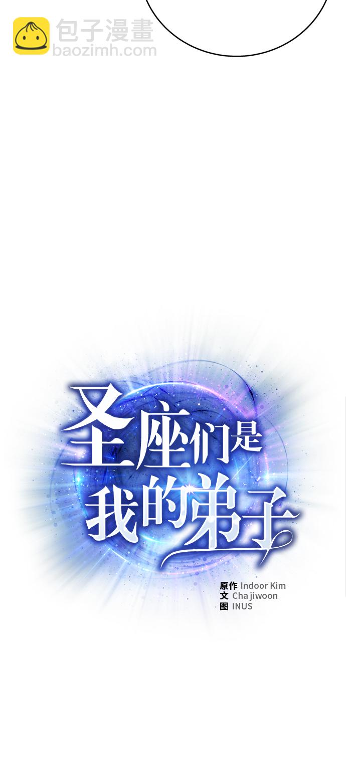 第14话33