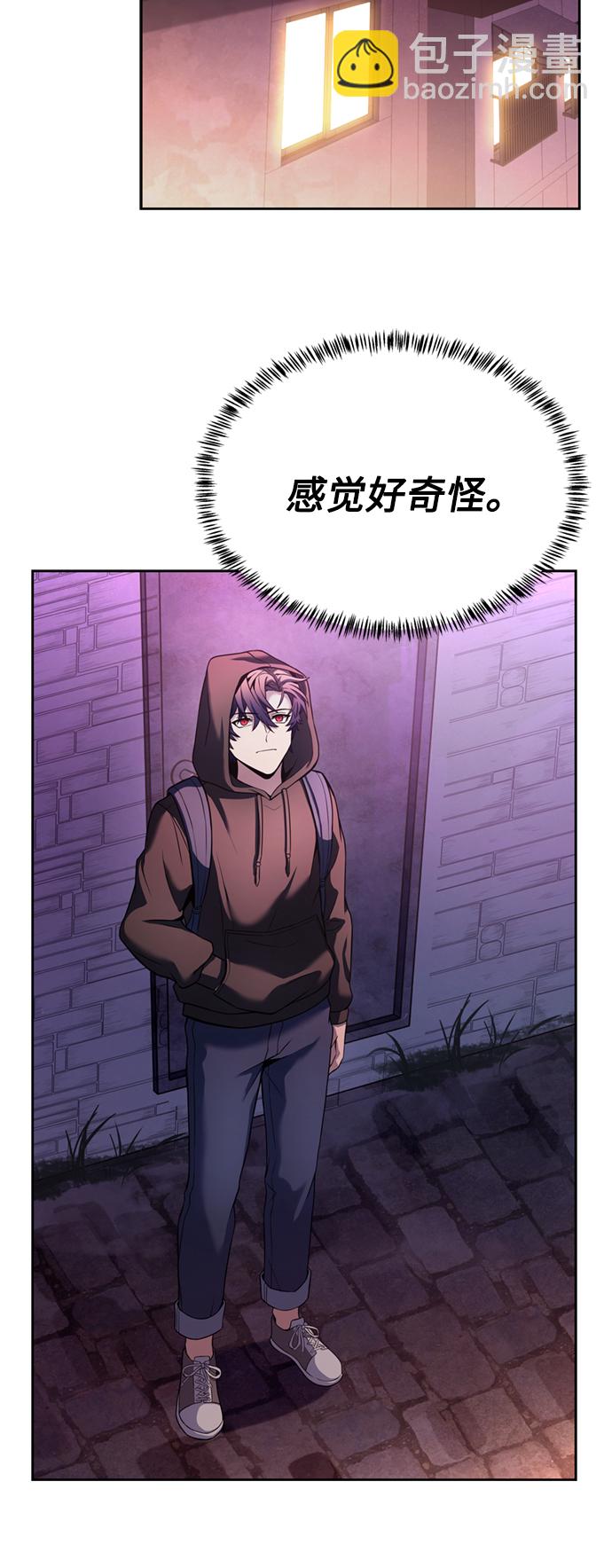 第14话35