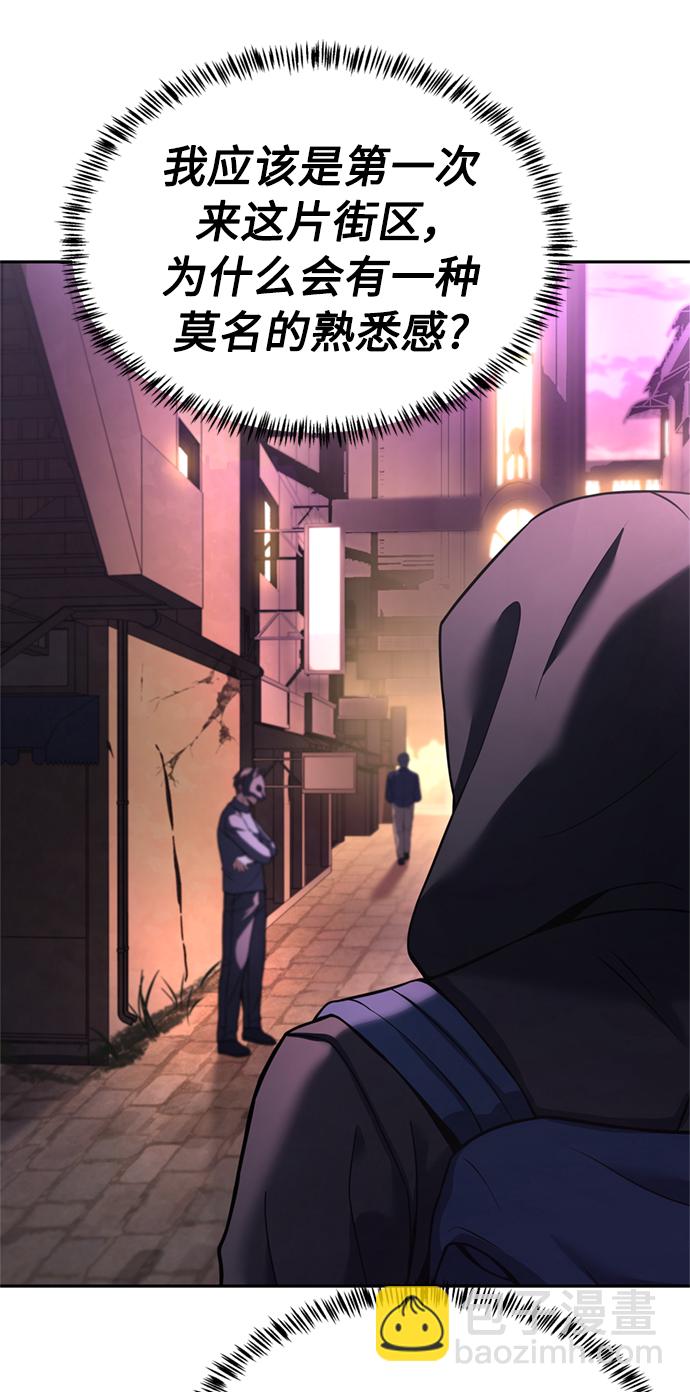 第14话36