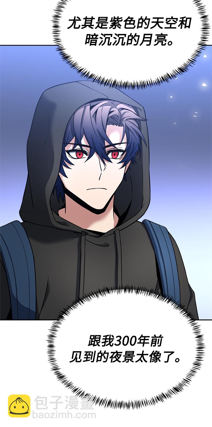 第14话37
