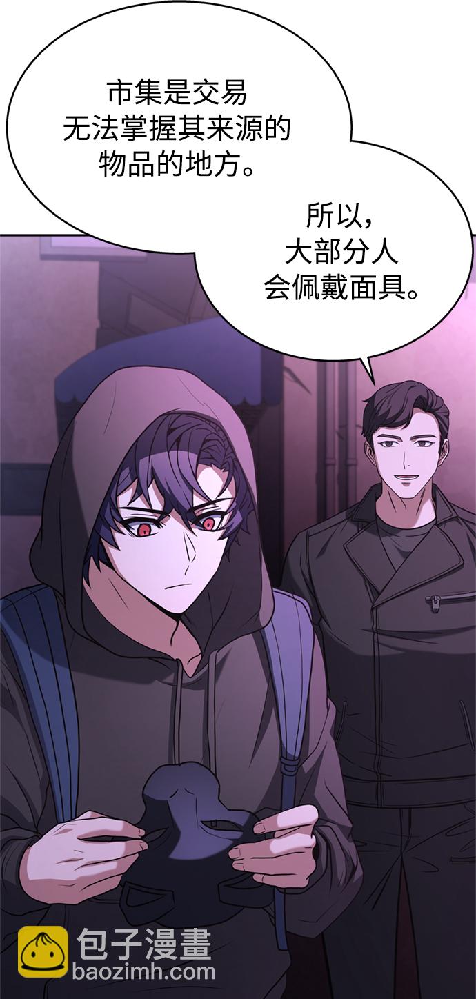 第14话56