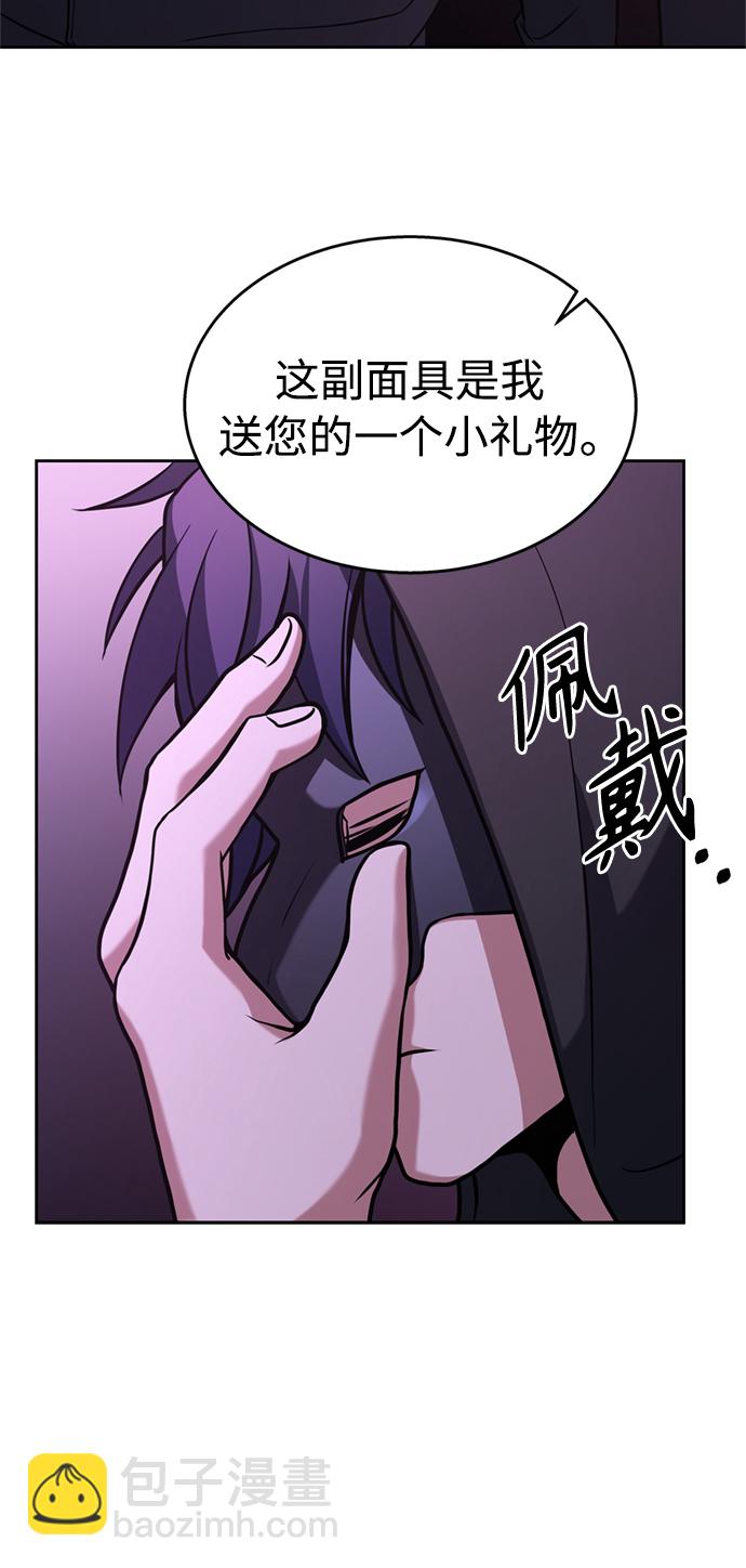 第14话57