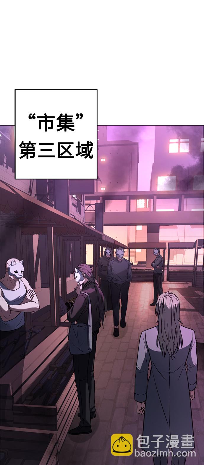 第14话60