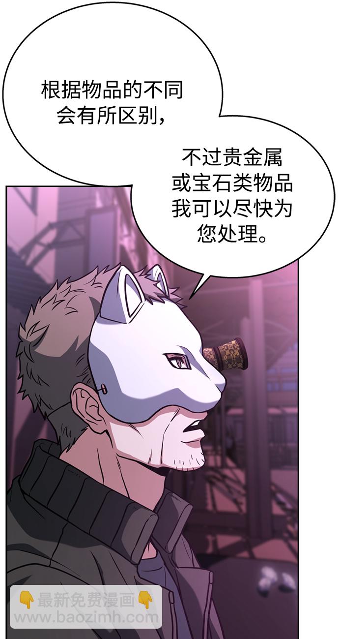 第14话65