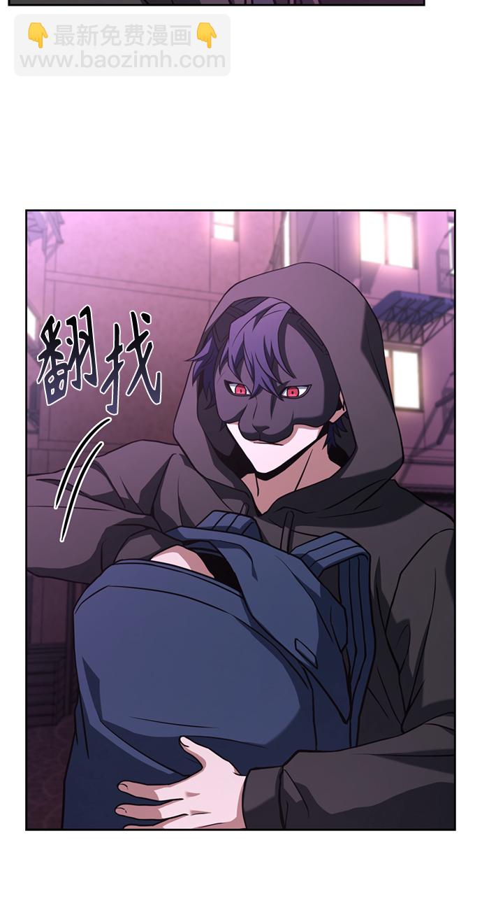 第14话66