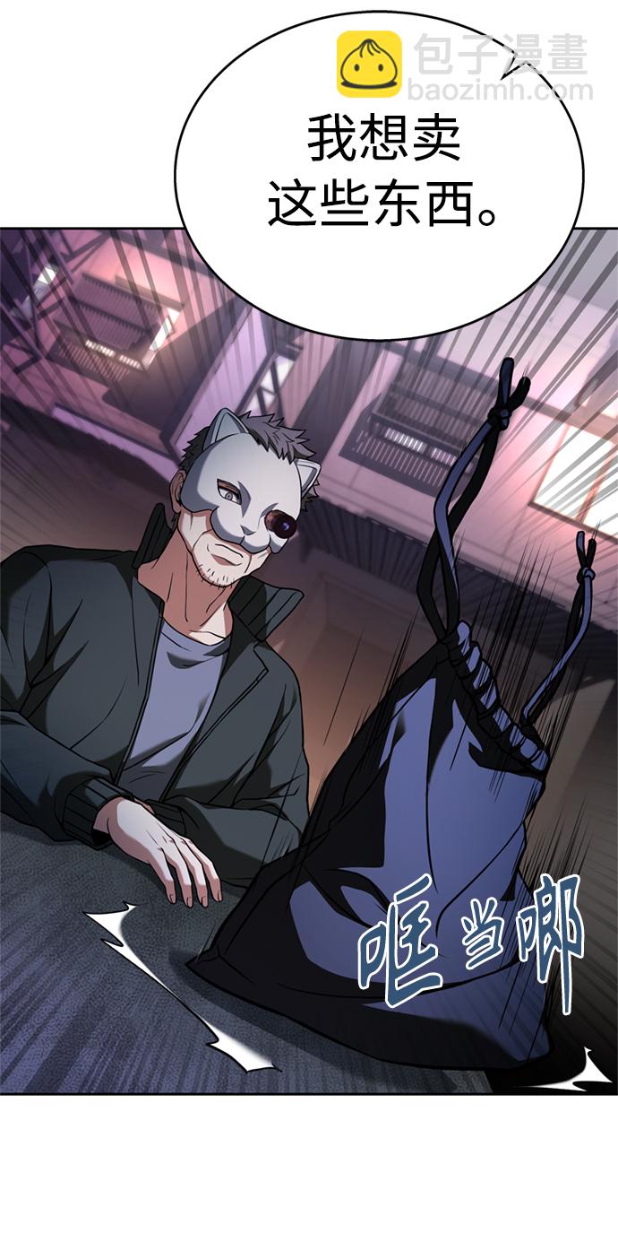 第14话68