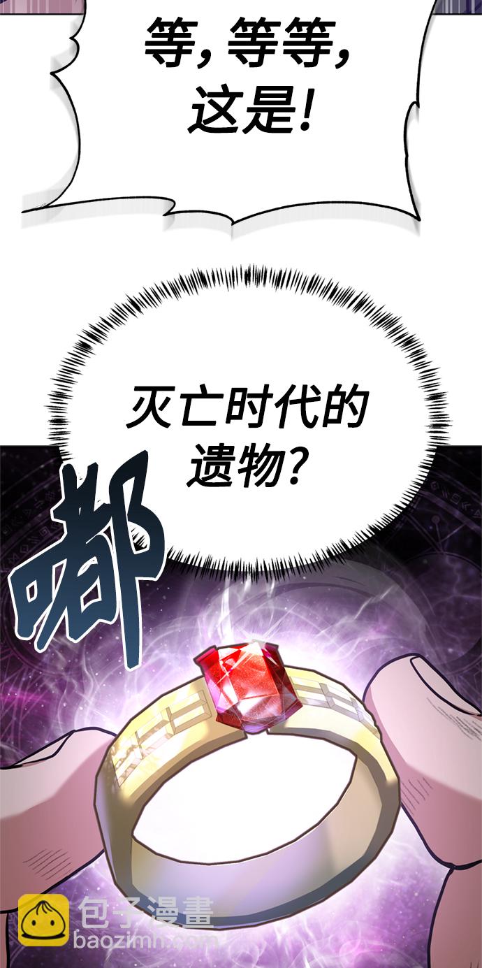 第14话72