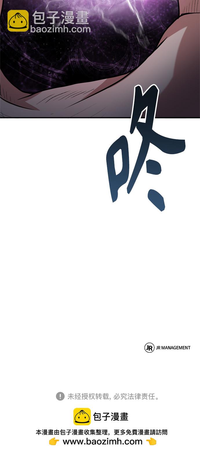 第14话73
