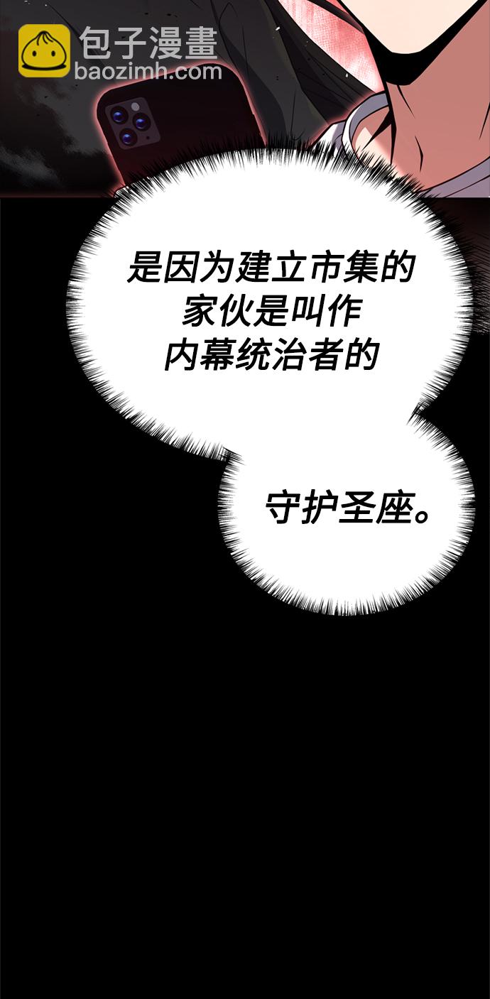 第14话9
