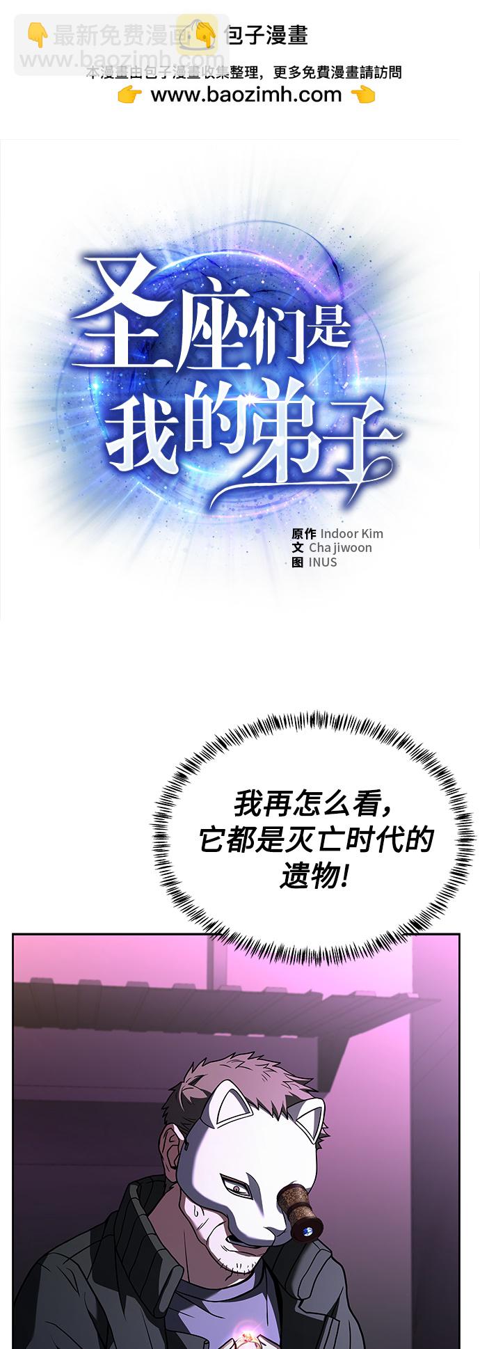 第15话1