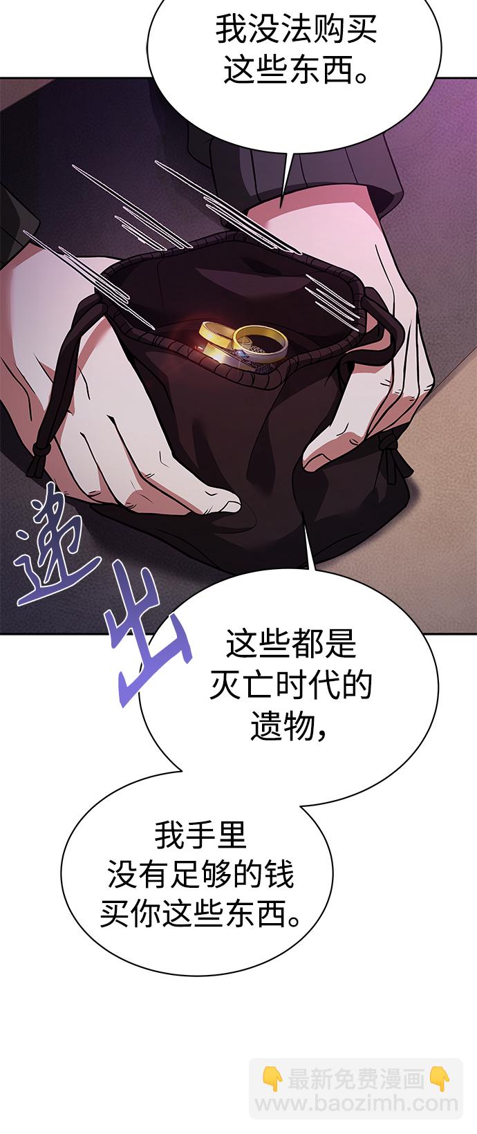 第15话14