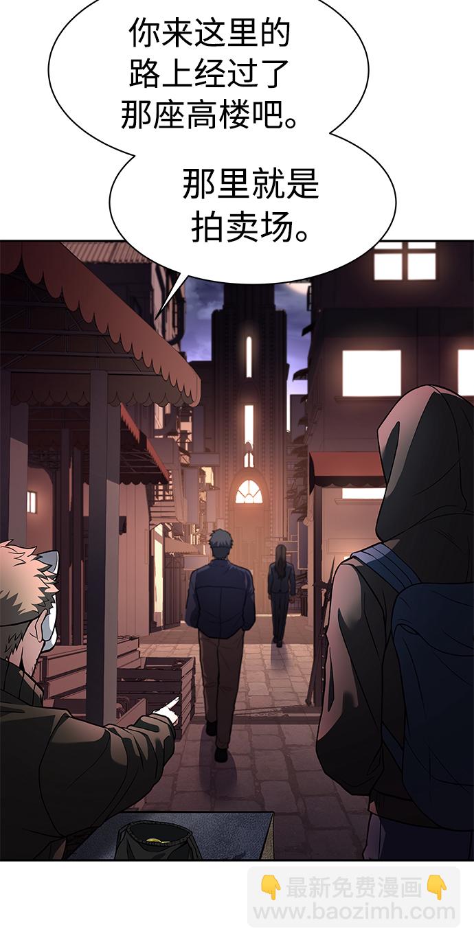 第15话16