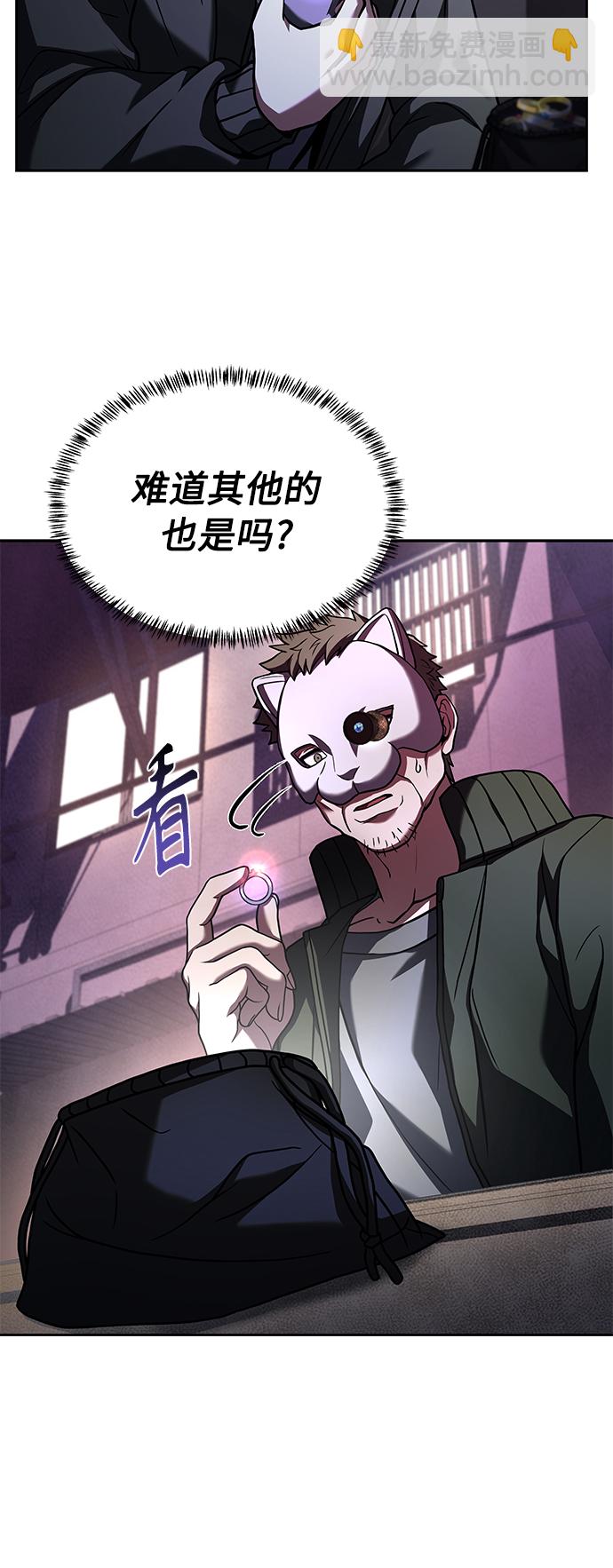 第15话2