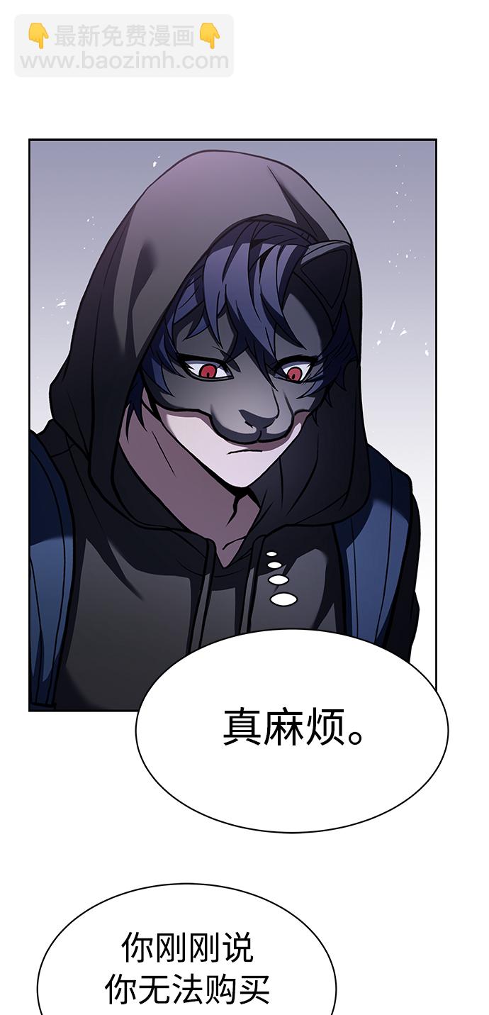 第15话20