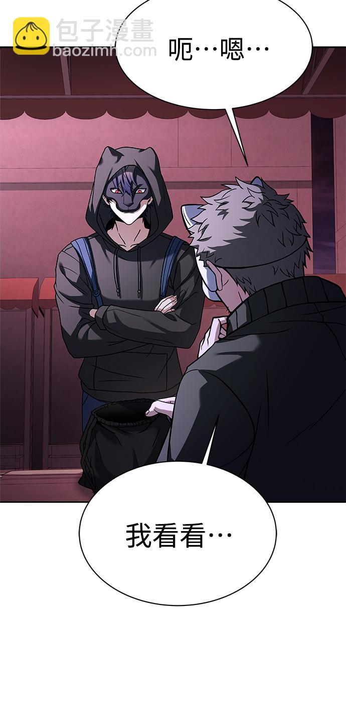 第15话22