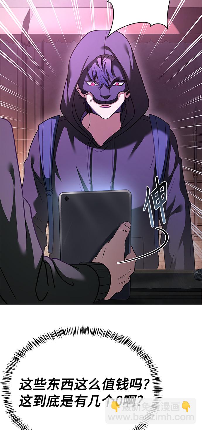 第15话24