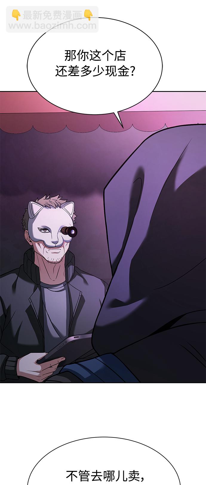 第15话26