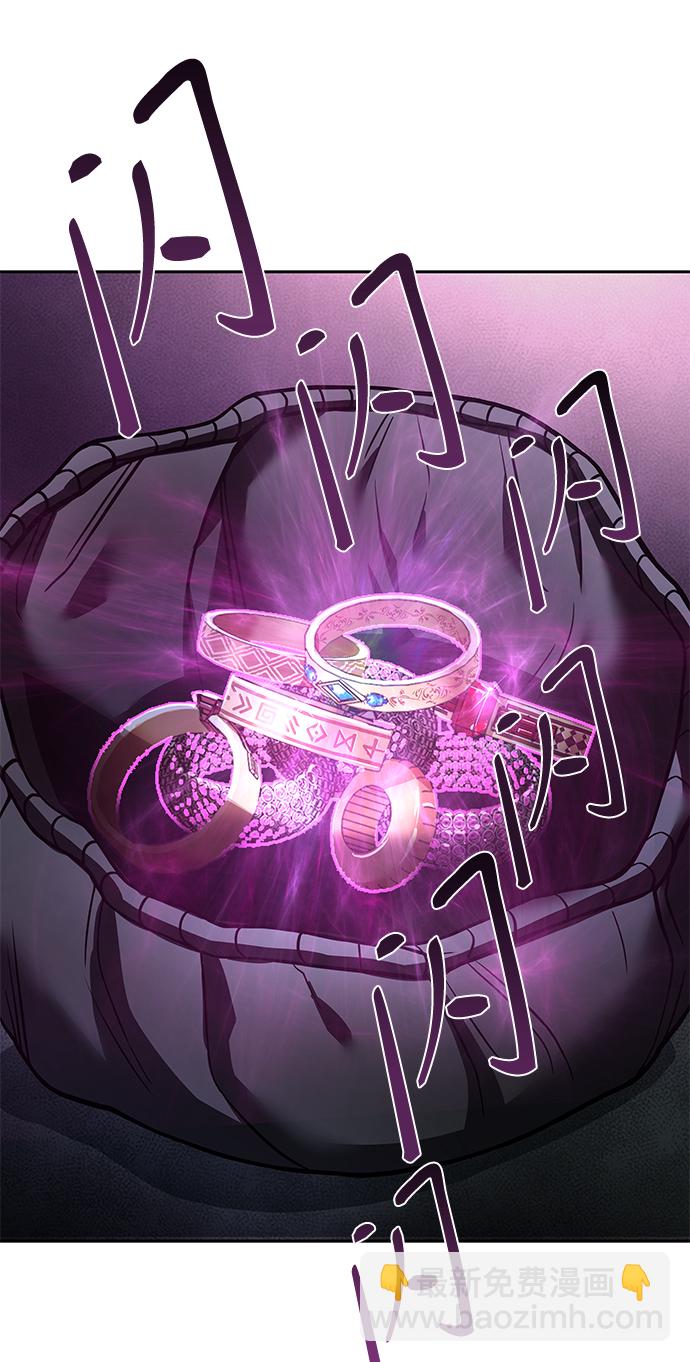 第15话3