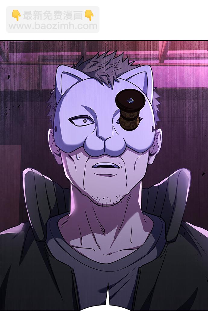 第15话30