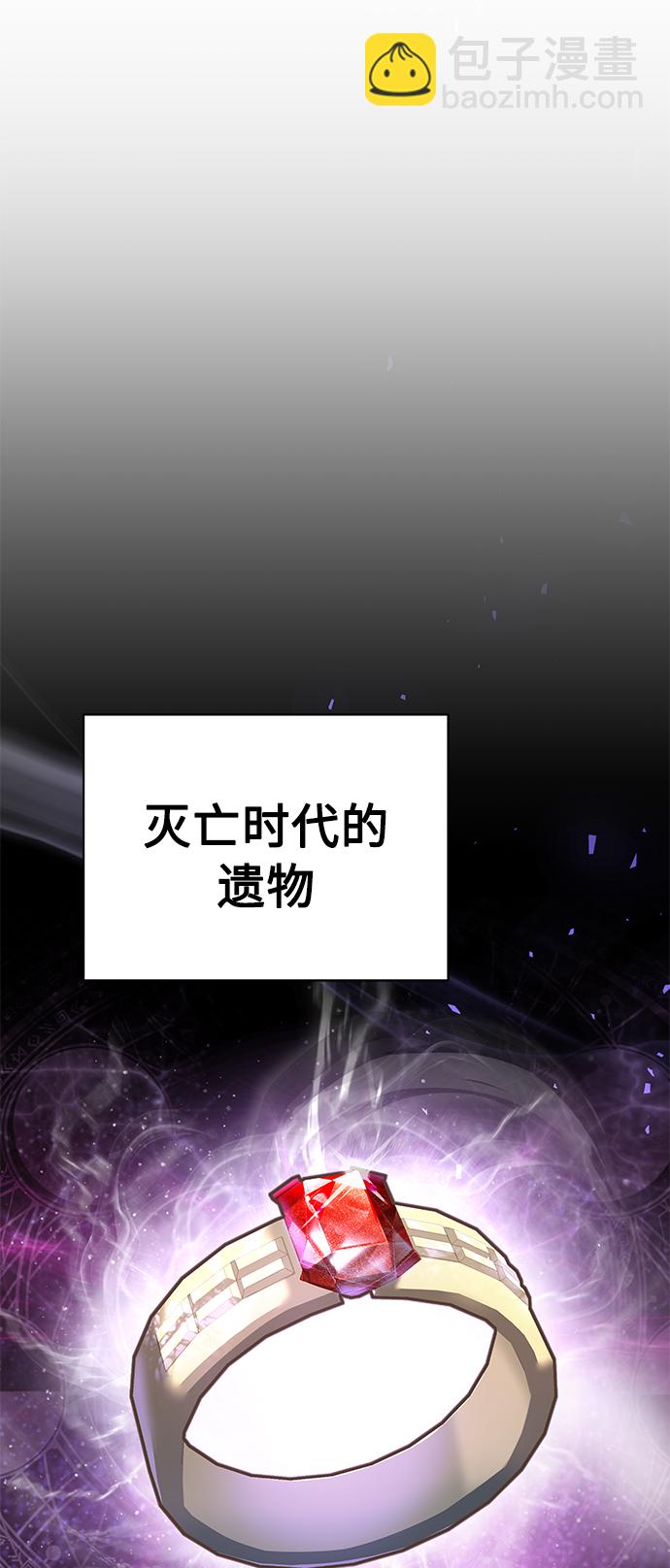 第15话32