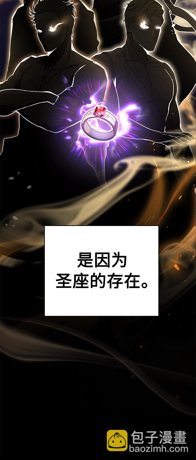 第15话34