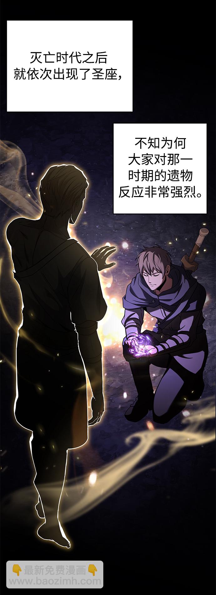 第15话35