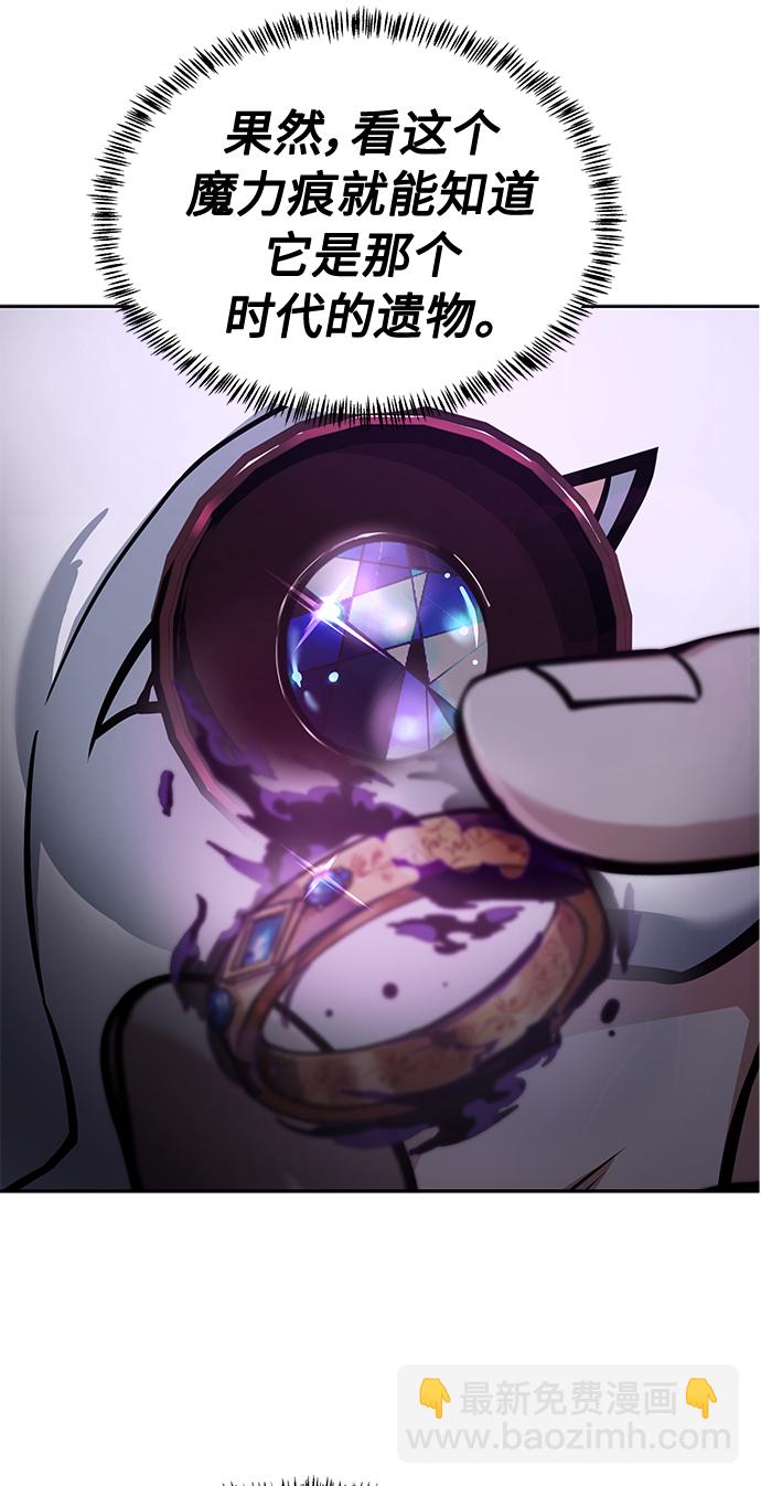 第15话38