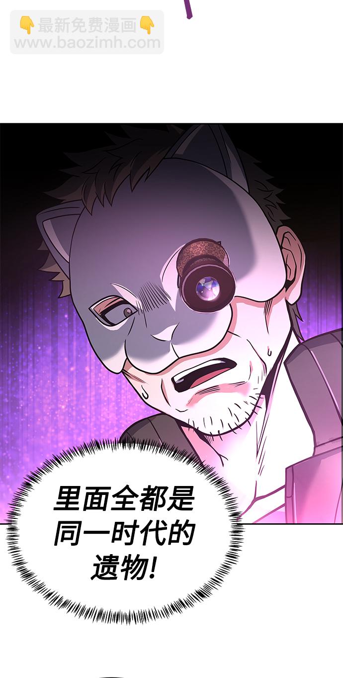 第15话4