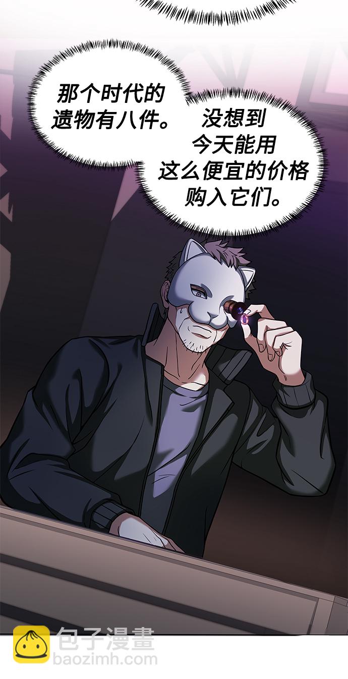 第15话40