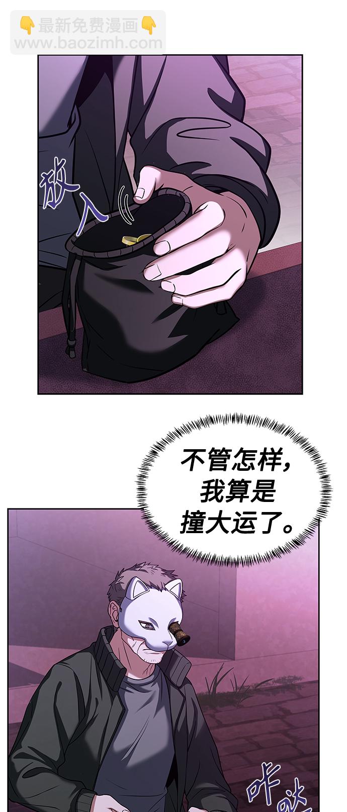 第15话41
