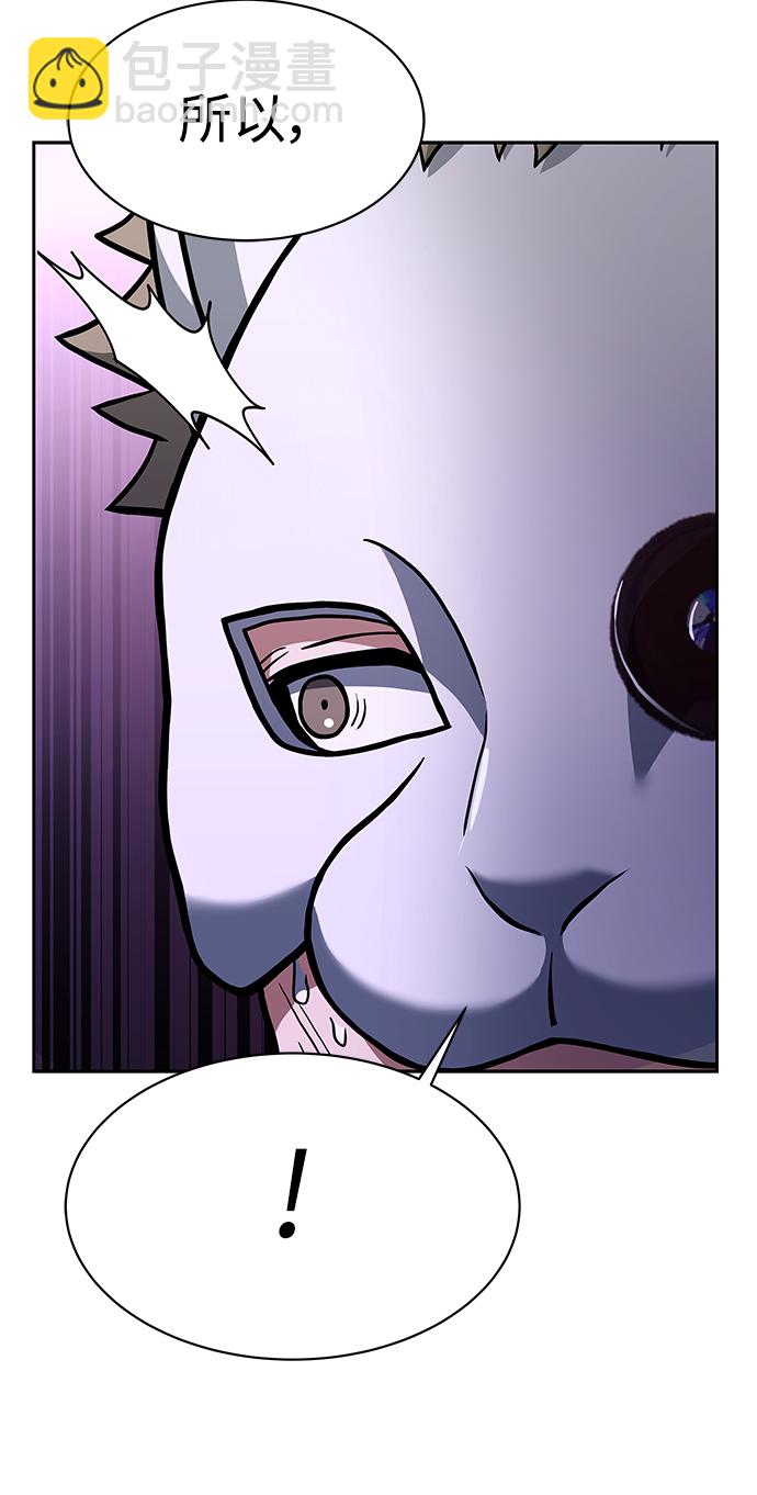 第15话5