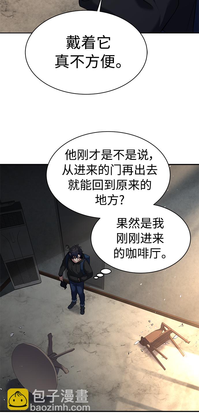 第15话51