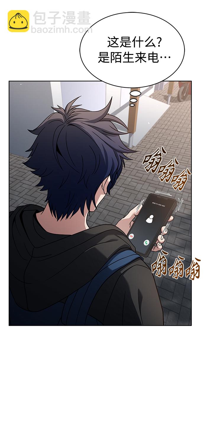 第15话56