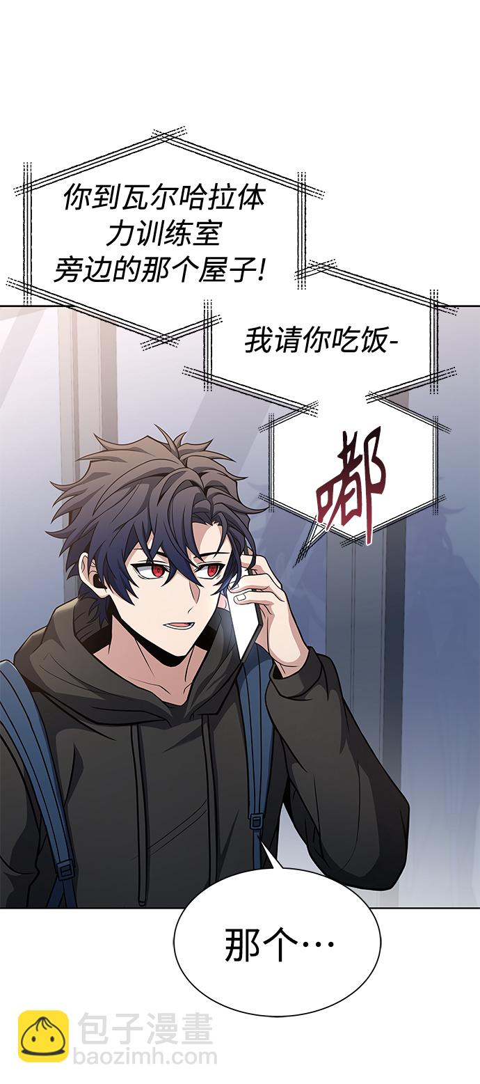 第15话60