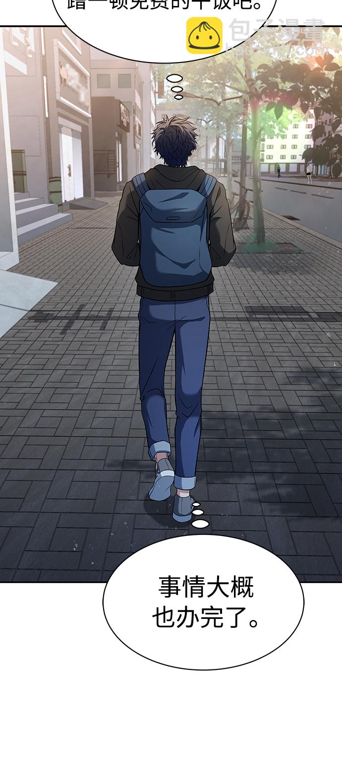 第15话62