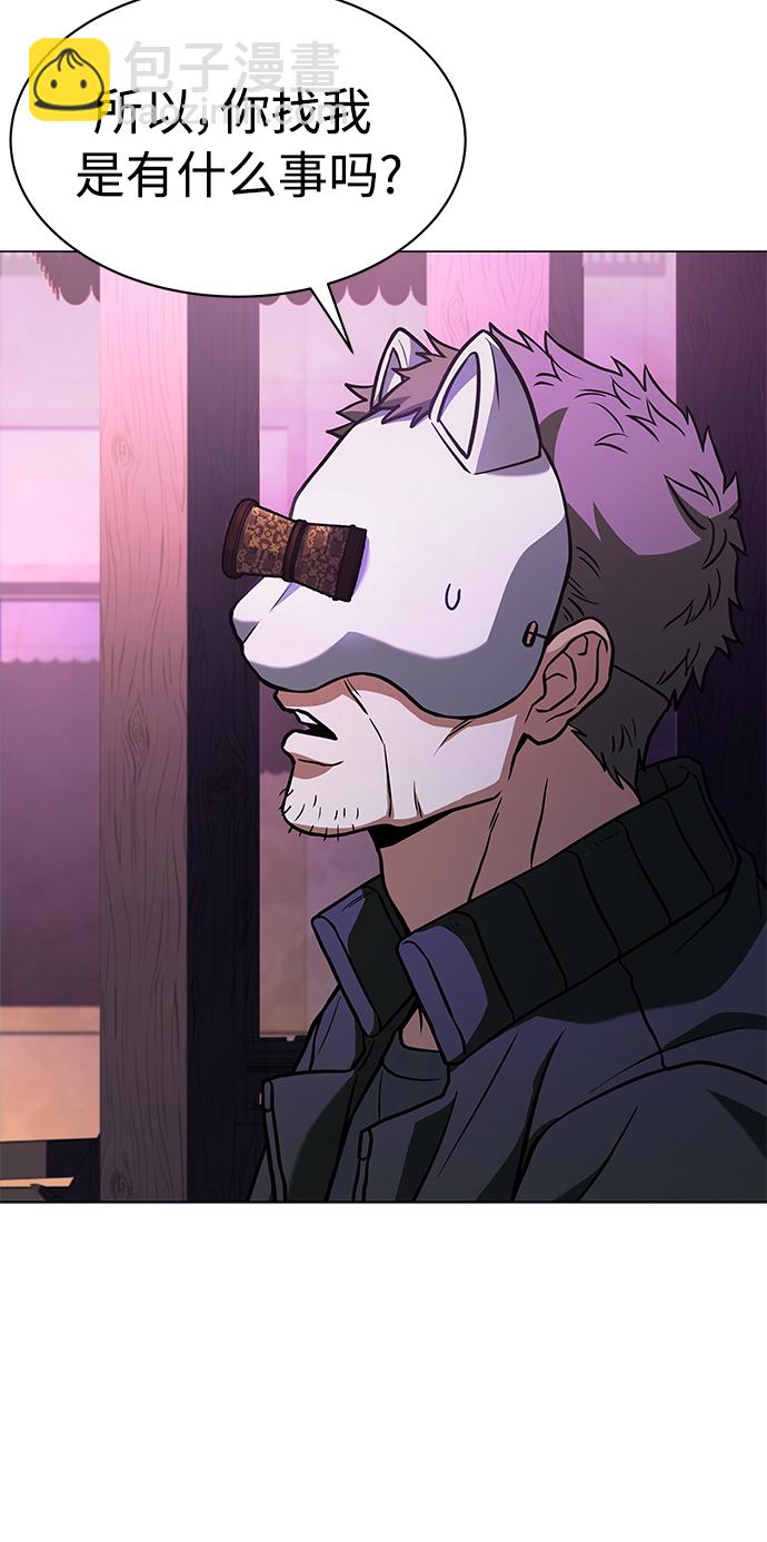 第15话69